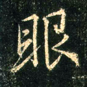 �������ϸ����