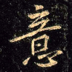 �������ϸ����