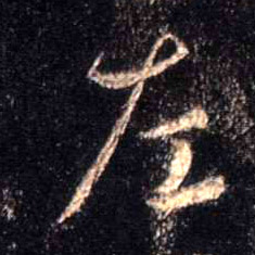 �������ϸ����