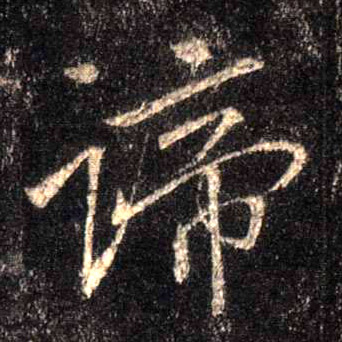 �������ϸ����