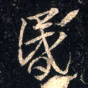 �������ϸ����