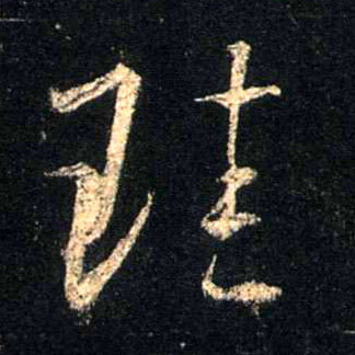 �������ϸ����