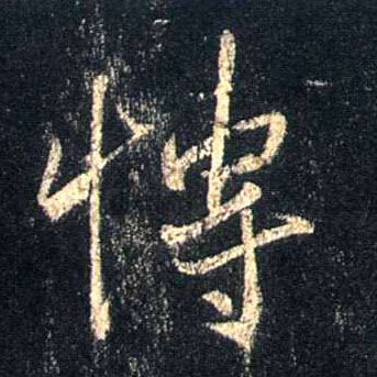 �������ϸ����