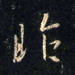 �������ϸ����