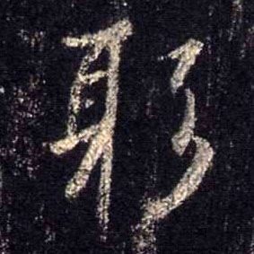 �������ϸ����