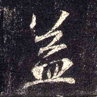 �������ϸ����