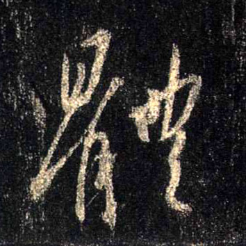 �������ϸ����