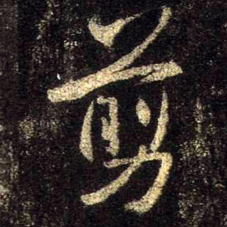 �������ϸ����