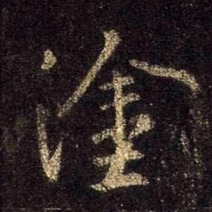 �������ϸ����