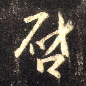 �������ϸ����