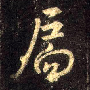 �������ϸ����