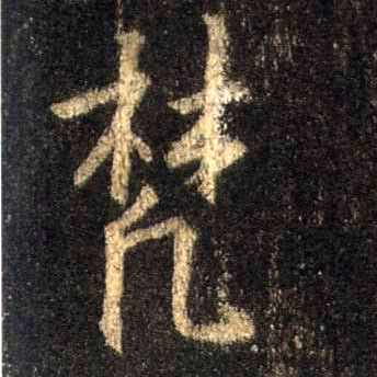 �������ϸ����