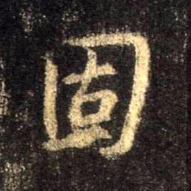 �������ϸ����