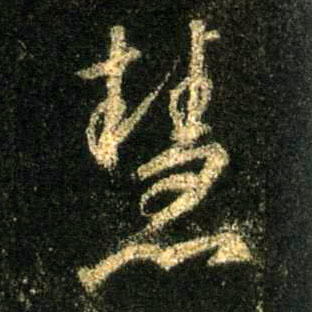 �������ϸ����