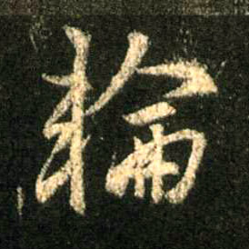 �������ϸ����