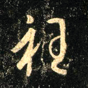 �������ϸ����