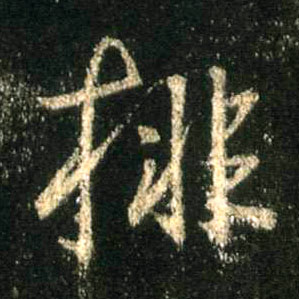 �������ϸ����