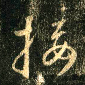 �������ϸ����