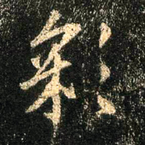 �������ϸ����