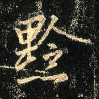 �������ϸ����