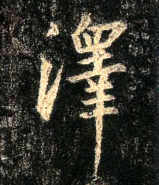 �������ϸ����