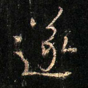 �������ϸ����