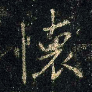 �������ϸ����