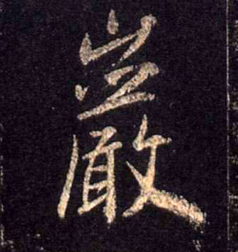 �������ϸ����