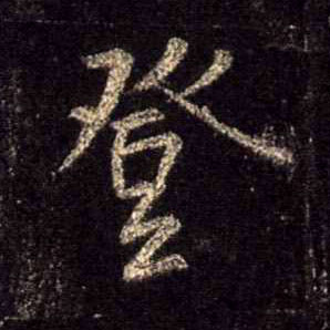 �������ϸ����