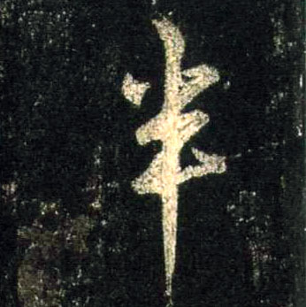 �������ϸ����