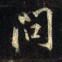 �������ϸ����