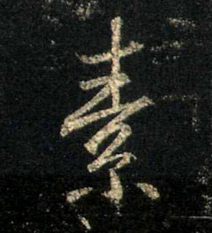 �������ϸ����