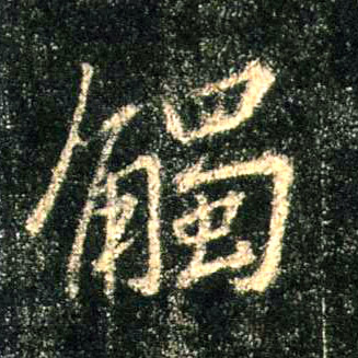 �������ϸ����