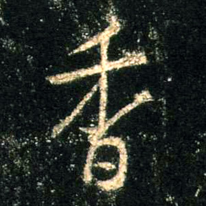 �������ϸ����