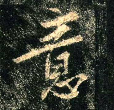 �������ϸ����