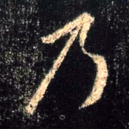 �������ϸ����