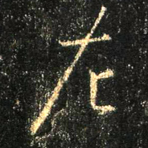 �������ϸ����