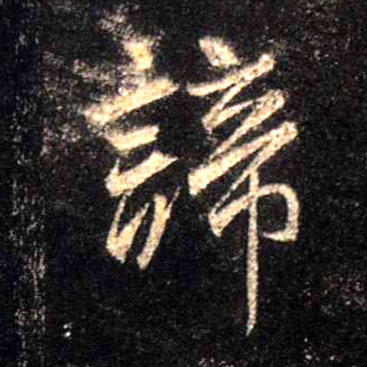 �������ϸ����