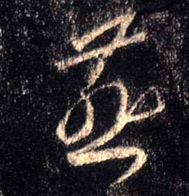 �������ϸ����