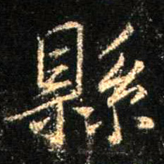 �������ϸ����