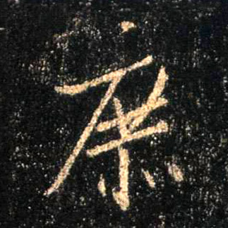 �������ϸ����