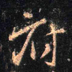 �������ϸ����