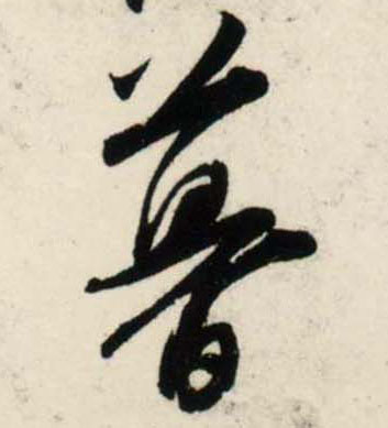 �������ϸ����