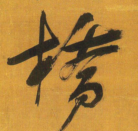 �������ϸ����