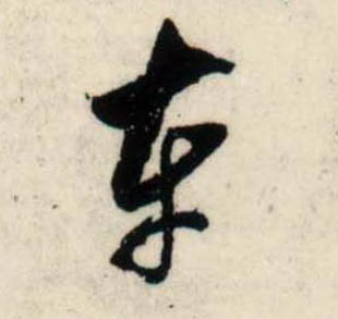 �������ϸ����