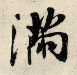 �������ϸ����