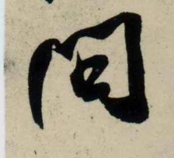 �������ϸ����