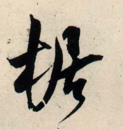 �������ϸ����