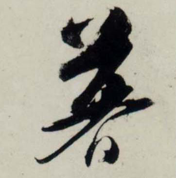 �������ϸ����