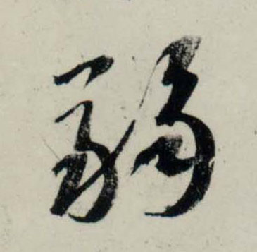 �������ϸ����